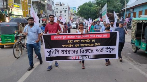 SFI and TSU held a protest against brutality on SFI and TSU on Teachers’ Day in front of Shiksha Bhawan, Agartala SFI and TSU held a protest against brutality on SFI and TSU on Teachers’ Day in front of Shiksha Bhawan, Agartala